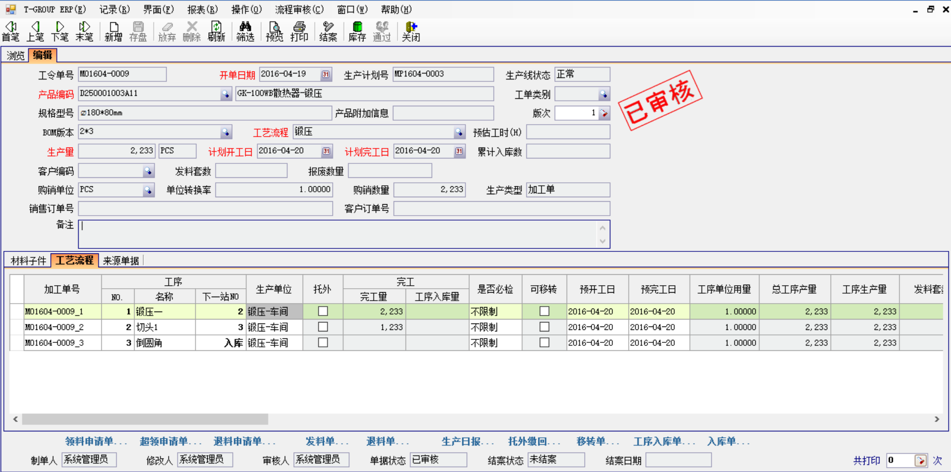 五金玩球官网-玩球（中国）一站式服务官网