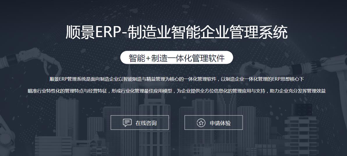 玩球官网-玩球（中国）一站式服务官网玩球官网-玩球（中国）一站式服务官网
