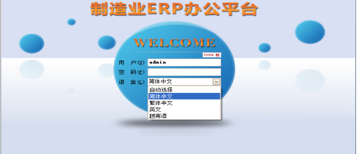 玩球官网-玩球(中国)一站式服务官网软件 玩球官网-玩球(中国)一站式服务官网软件