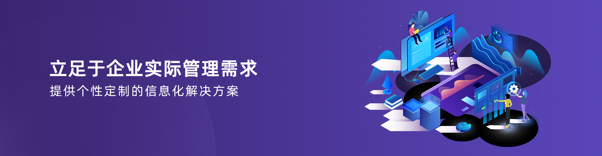 玩球官网-玩球（中国）一站式服务官网
