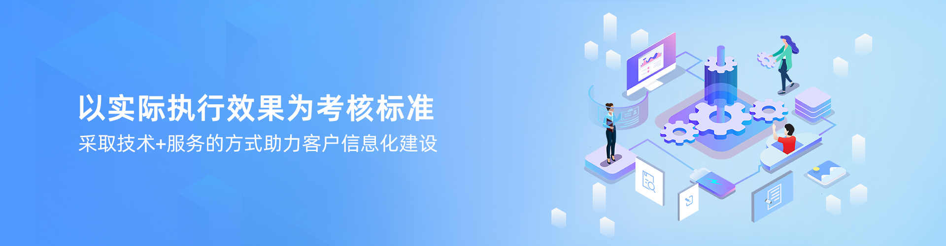 玩球官网-玩球（中国）一站式服务官网
