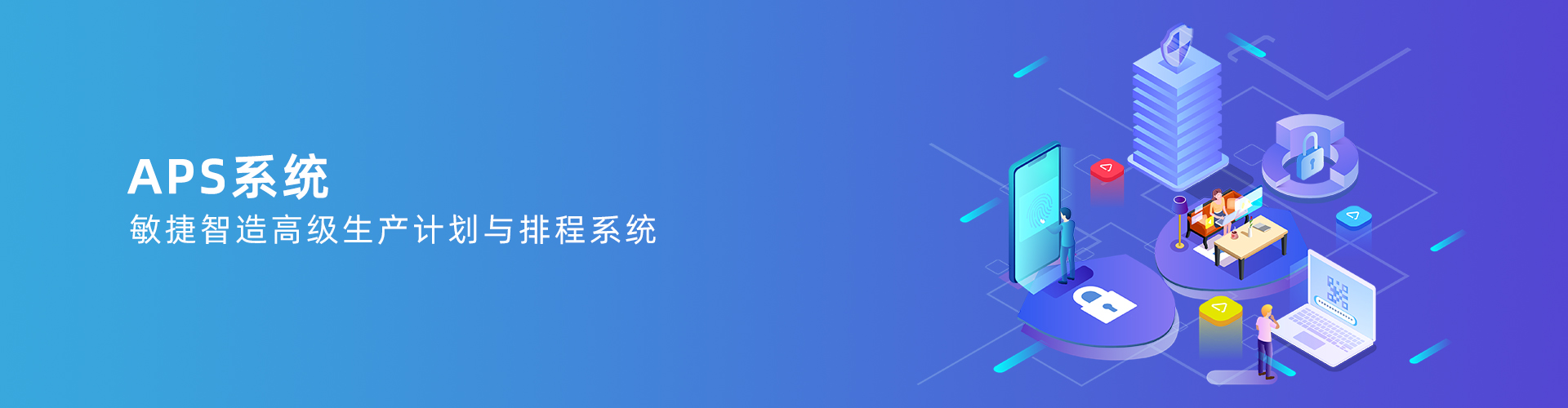 玩球官网-玩球（中国）一站式服务官网

