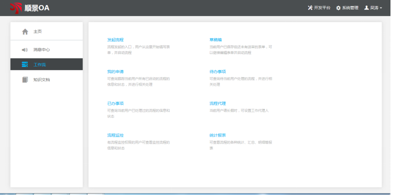 玩球官网-玩球（中国）一站式服务官网