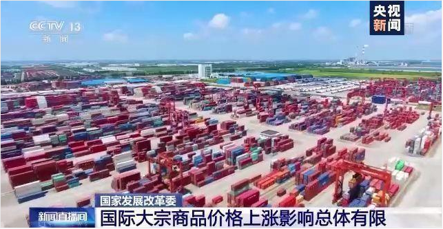 顺景软件-玩球官网-玩球（中国）一站式服务官网管理玩球官网-玩球（中国）一站式服务官网
，数字化赋能企业降本增效，帮助企业以退为进应对原材料“涨价潮”